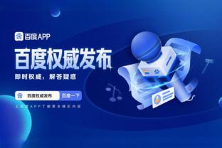 开云app登录入口app下载